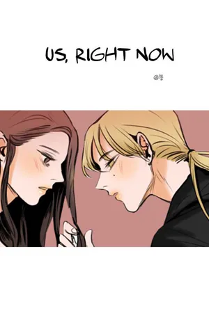 Us, right now cover