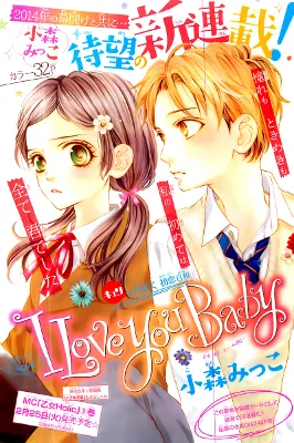 I Love You Baby cover
