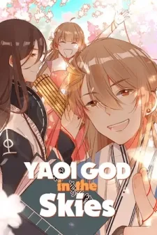 Yaoi God in the Skies cover