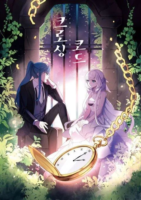Crossing Code cover
