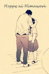 Hoppe ni Himawari cover