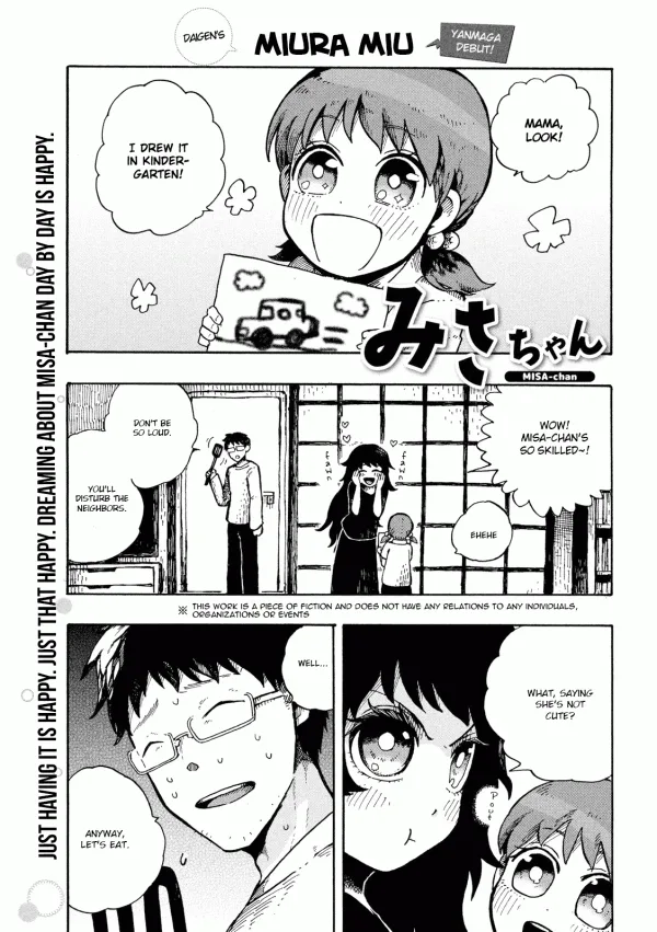 Misa-chan cover