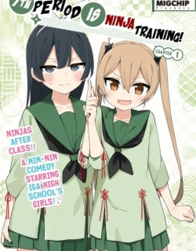 Shichi Genme wa Ninja Shugyou Desu! cover