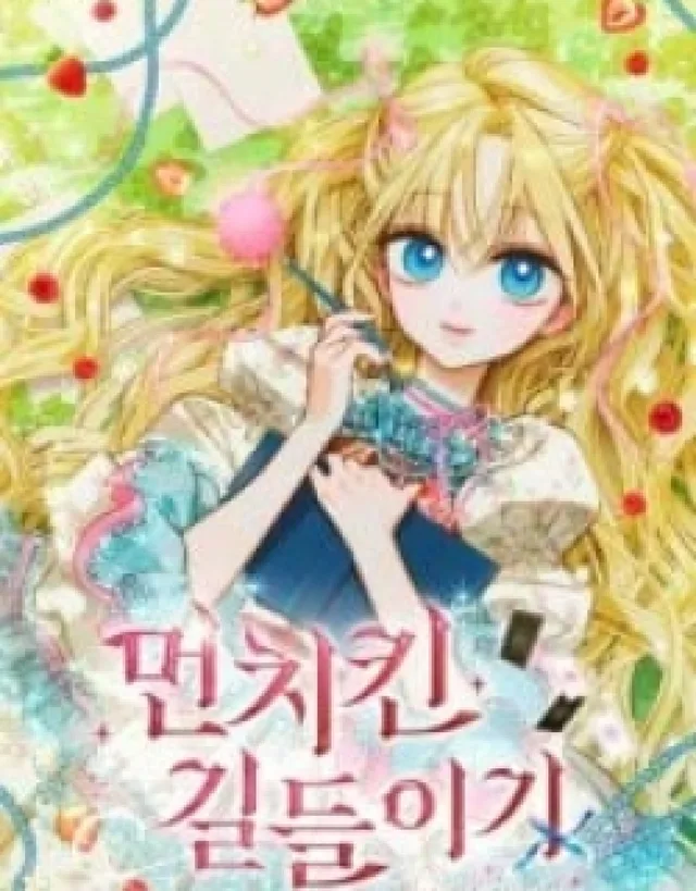 Taming The Munchkin cover