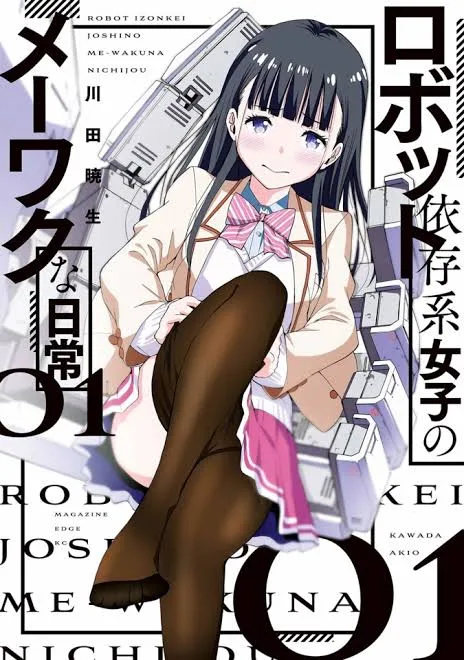 Robot Izonkei Joshi no Meiwaku na Nichijou cover
