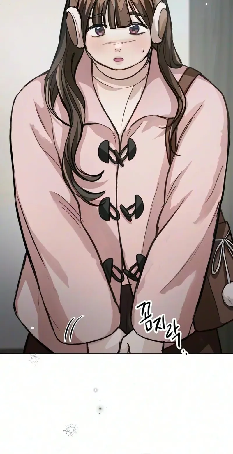 Perfection is Everything Chapter 60 page 6
