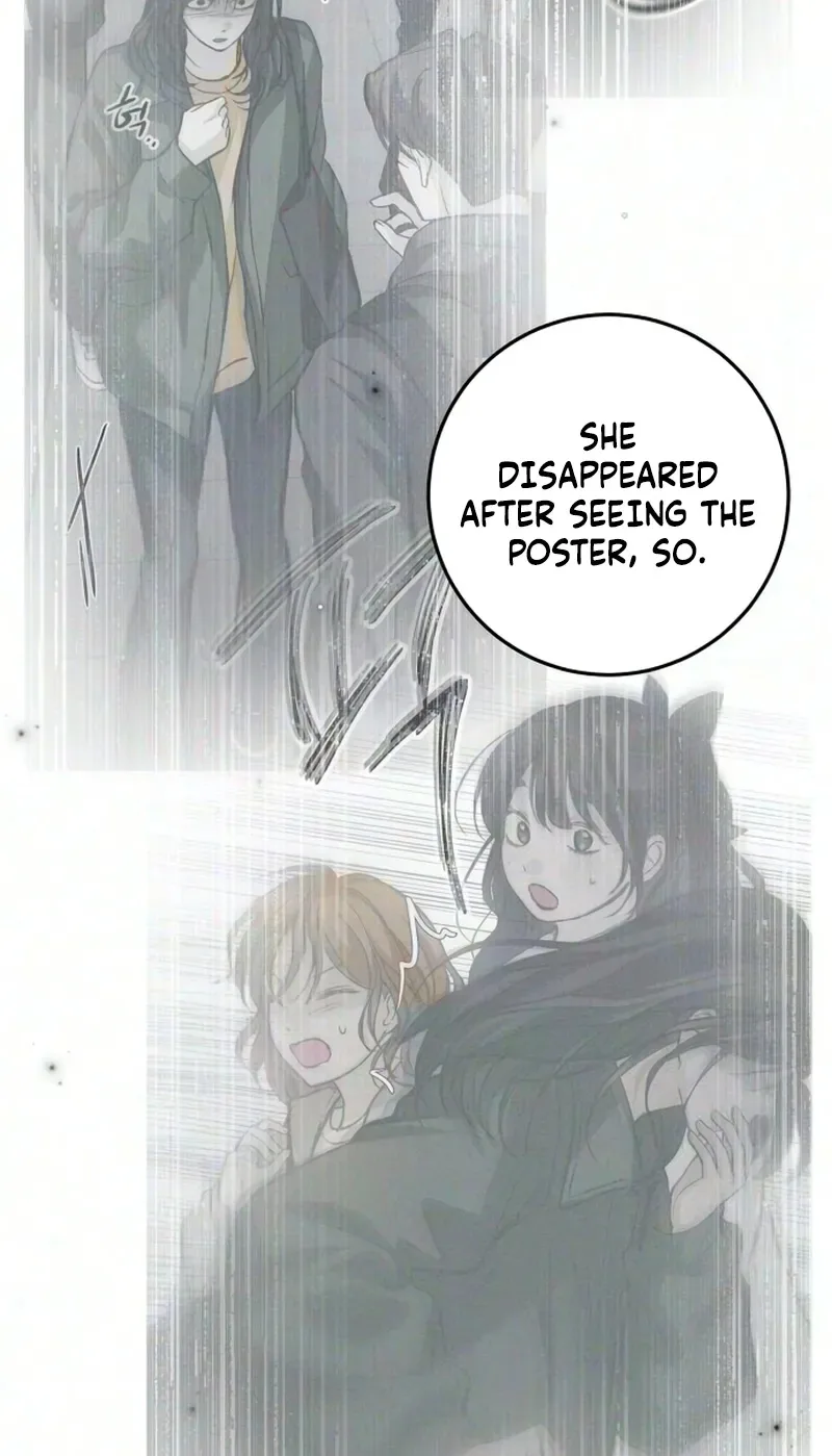 Perfection is Everything Chapter 60 page 11