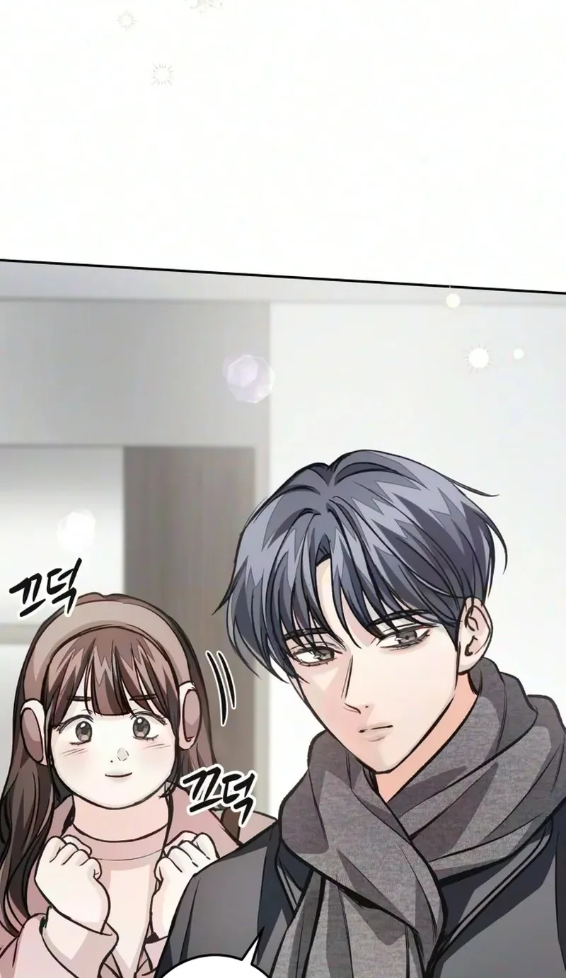 Perfection is Everything Chapter 60 page 21
