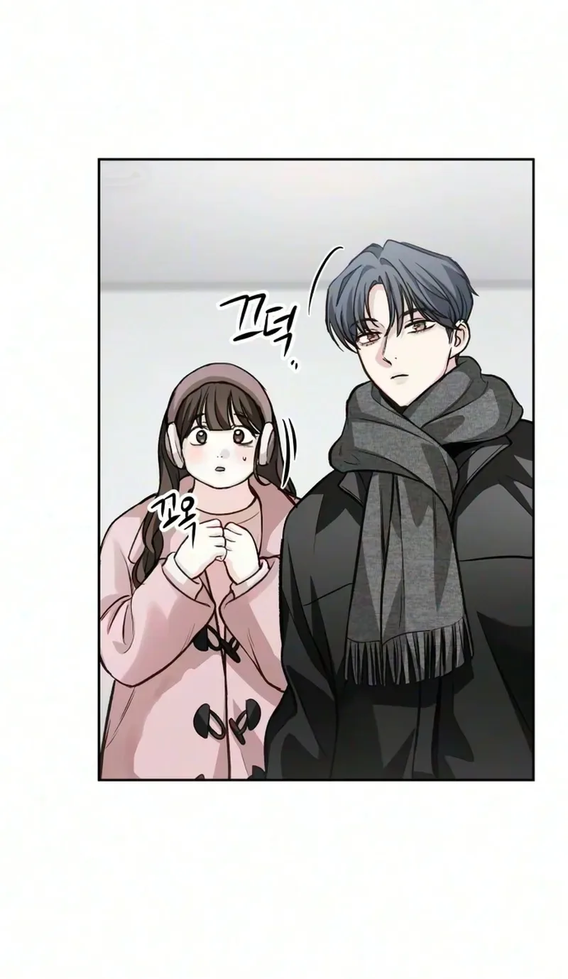 Perfection is Everything Chapter 60 page 26