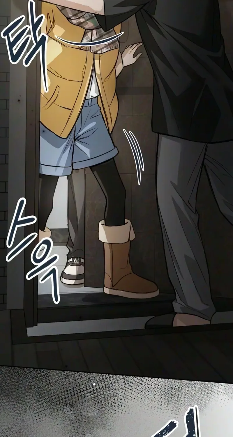 Perfection is Everything Chapter 60 page 36