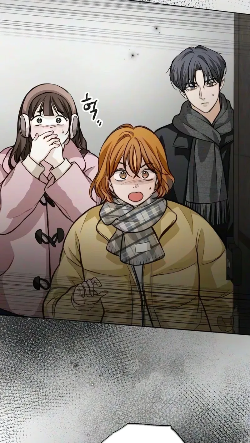 Perfection is Everything Chapter 60 page 46