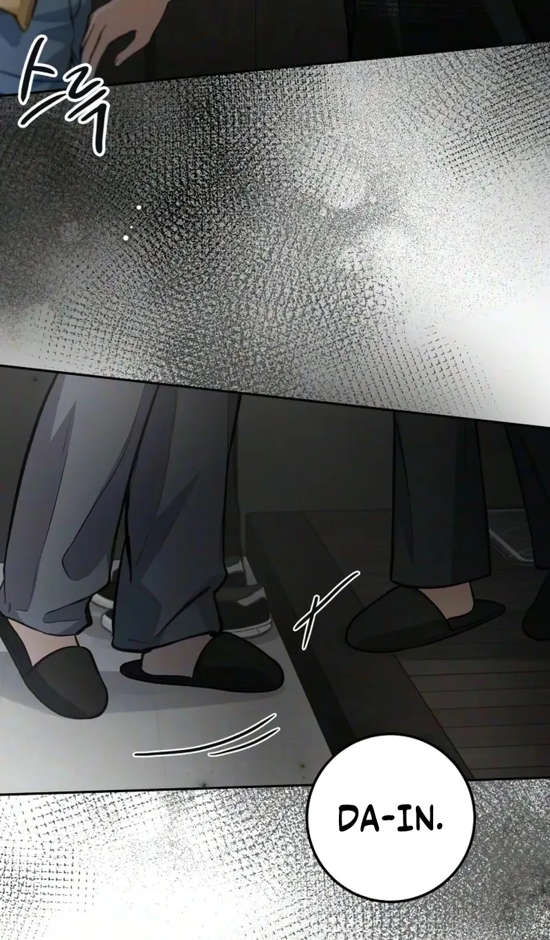 Perfection is Everything Chapter 60 page 51