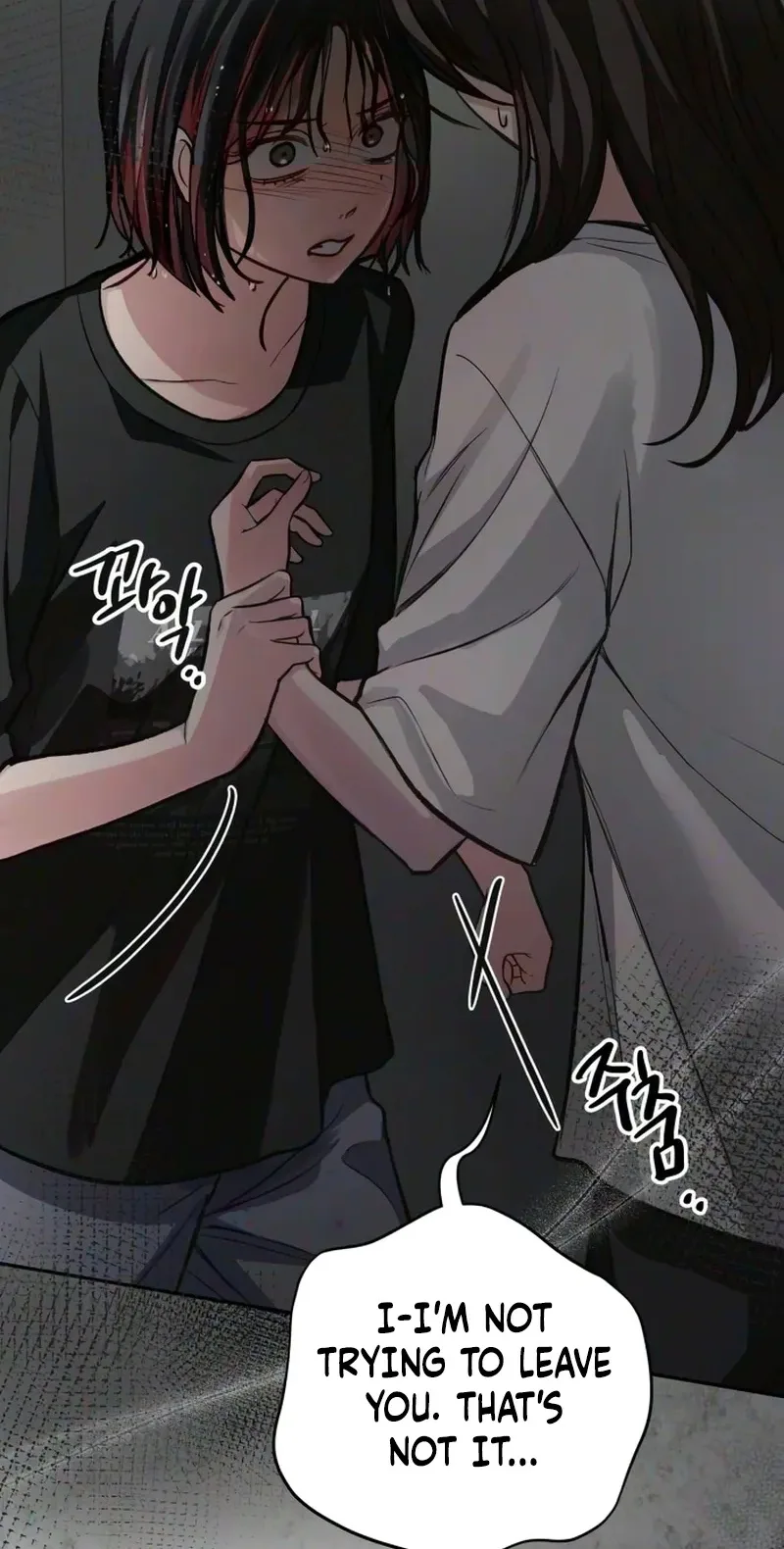 Perfection is Everything Chapter 60 page 56