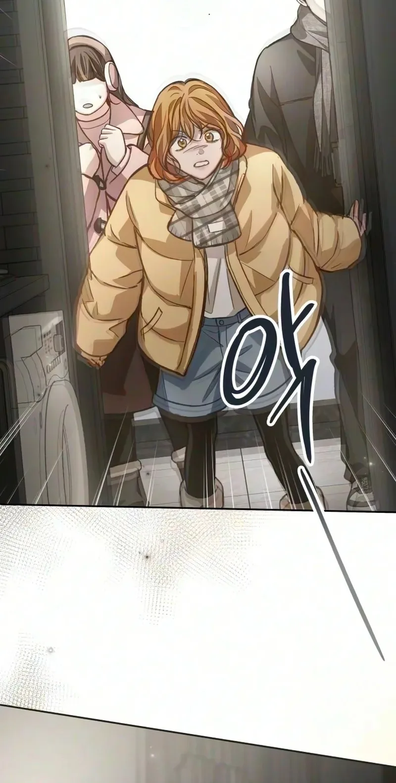 Perfection is Everything Chapter 60 page 60