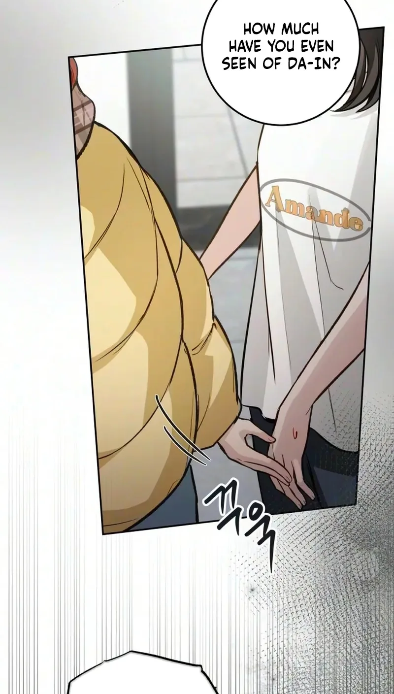 Perfection is Everything Chapter 60 page 71
