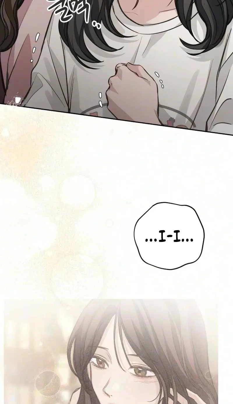 Perfection is Everything Chapter 60 page 77