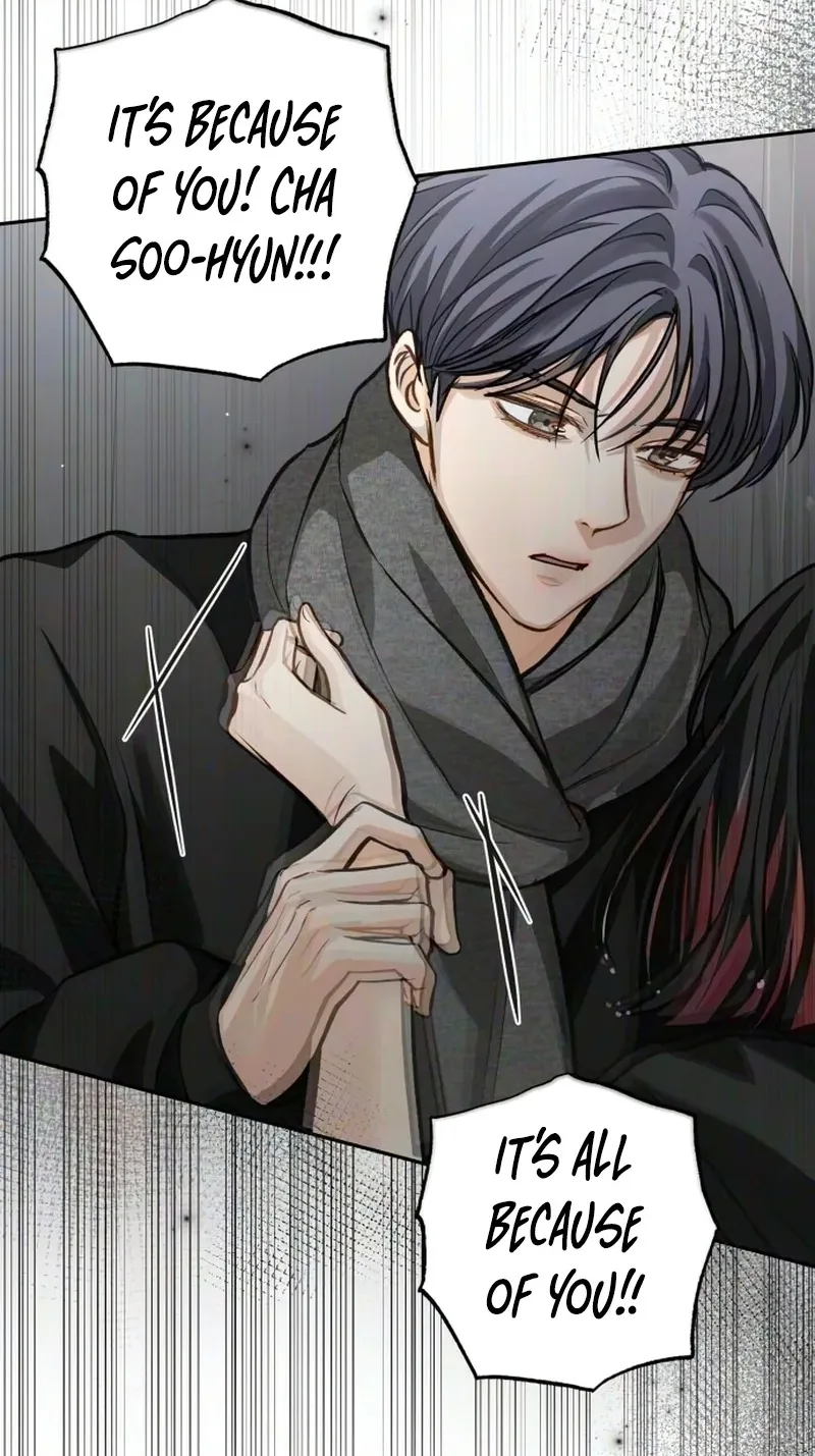 Perfection is Everything Chapter 60 page 88