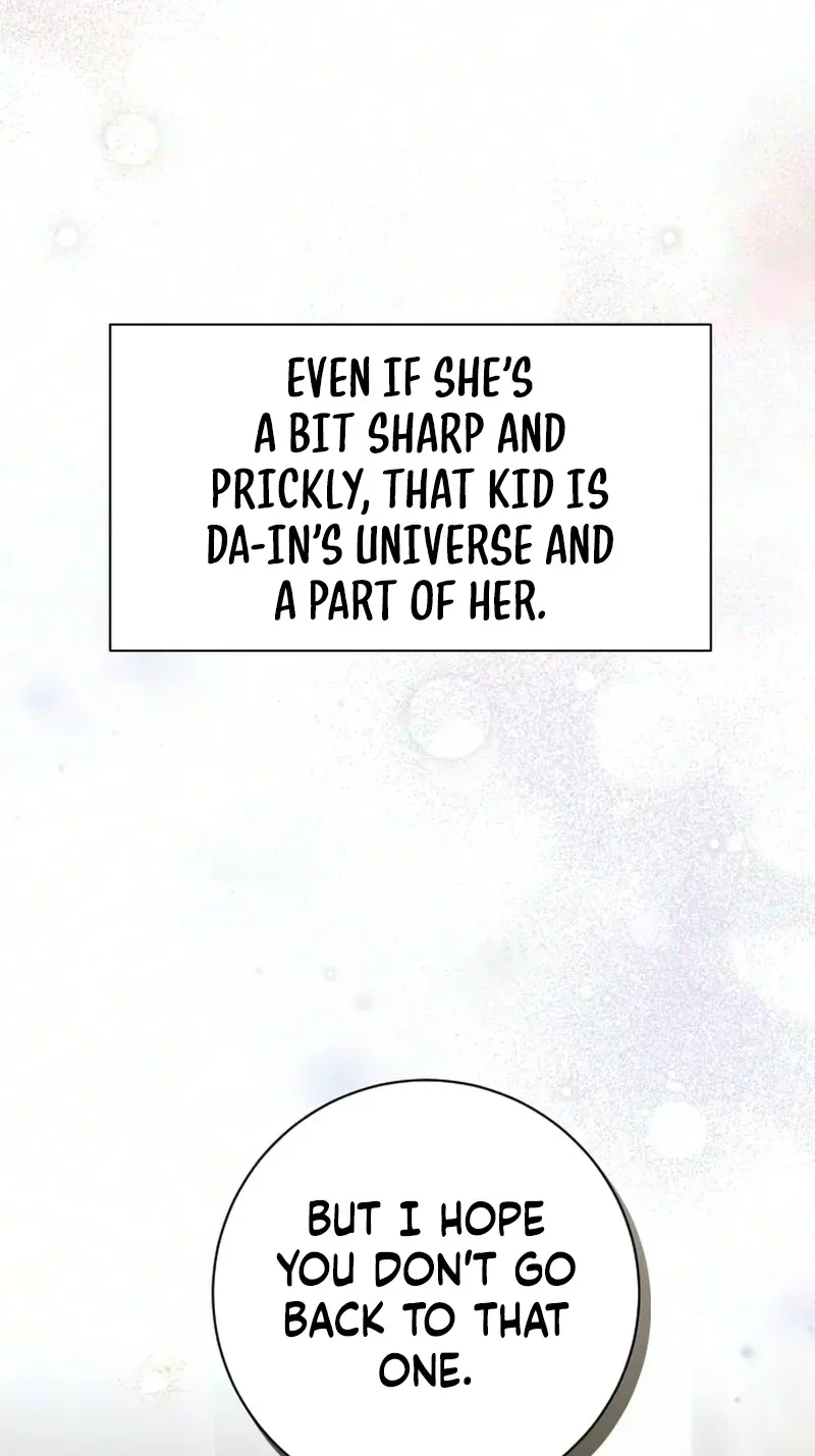 Perfection is Everything Chapter 60 page 104