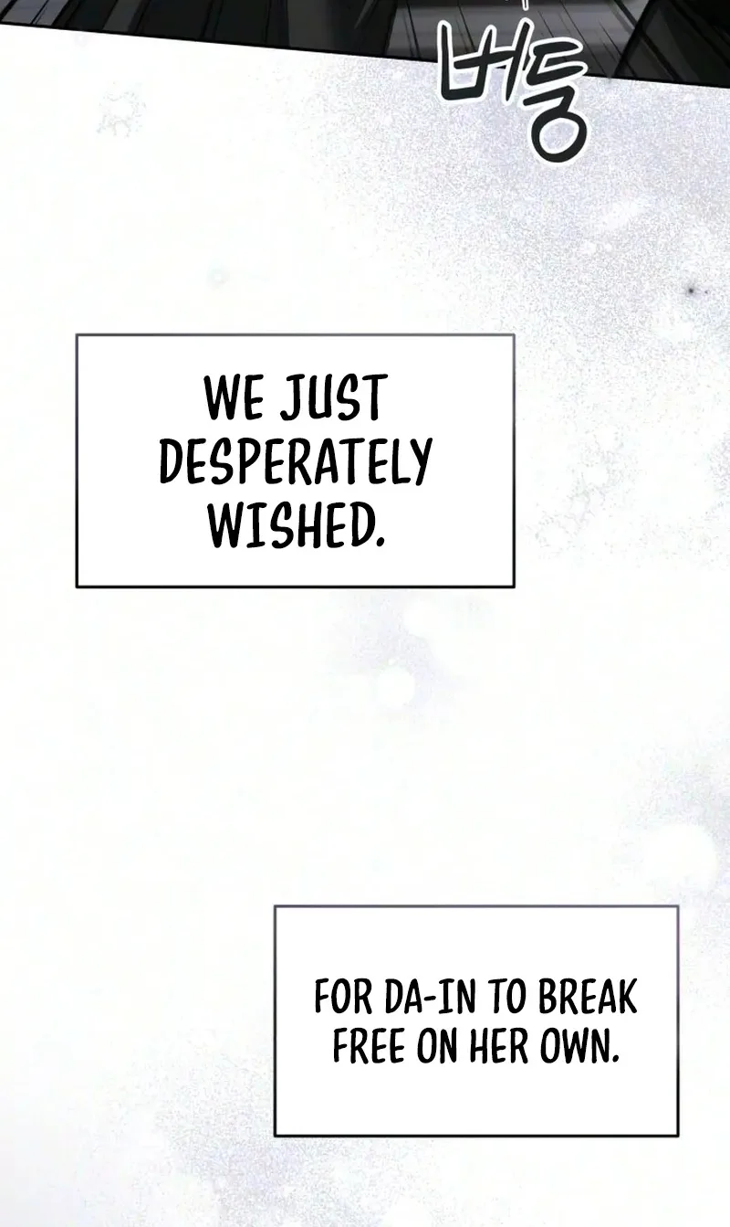 Perfection is Everything Chapter 60 page 108