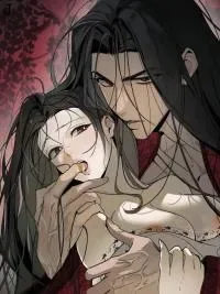 The Principal Wife cover