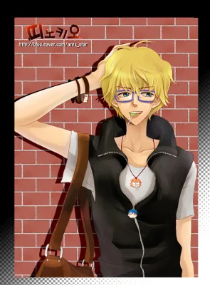 Pinocchio (Best Challenge version) cover