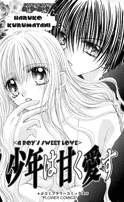 Shounen wa Amaku Aisu cover