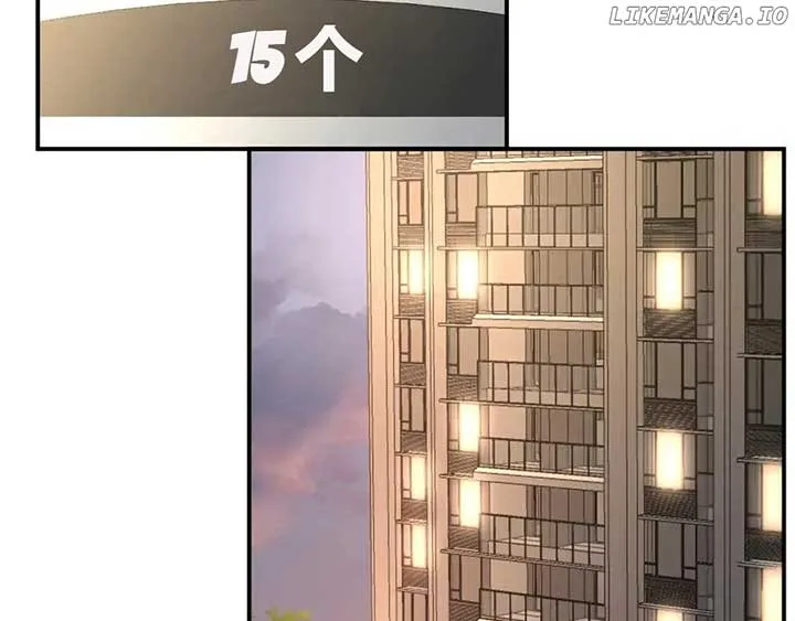 Everyone’s Darling Chapter 150 page 47