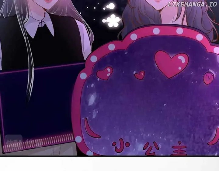 Everyone’s Darling Chapter 152 page 76