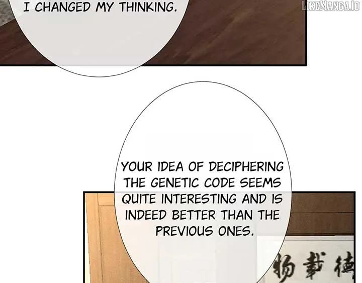 Everyone’s Darling Chapter 188 page 7