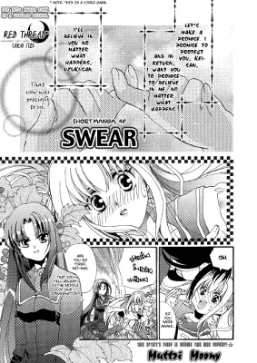 Swear cover