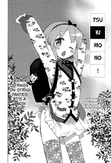 Tsukimono! cover