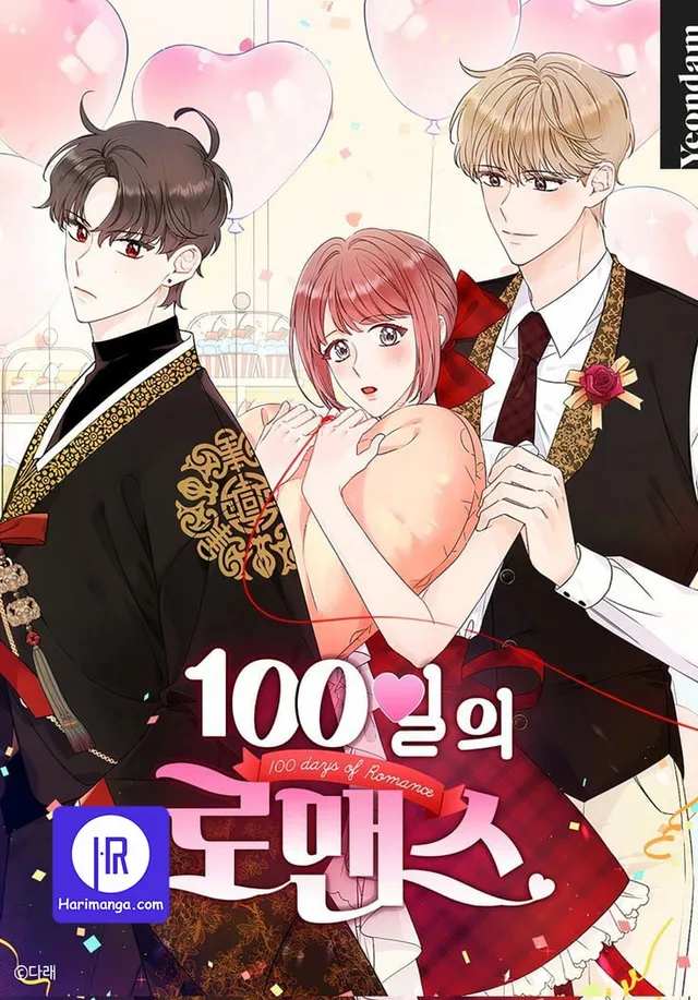 100-Day Romance cover