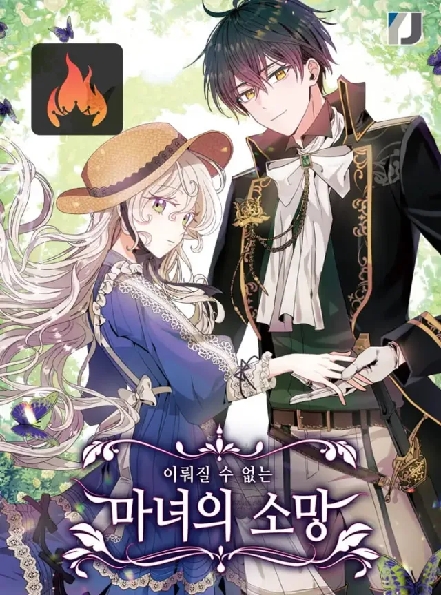 A Witch’s Hopeless Wish cover