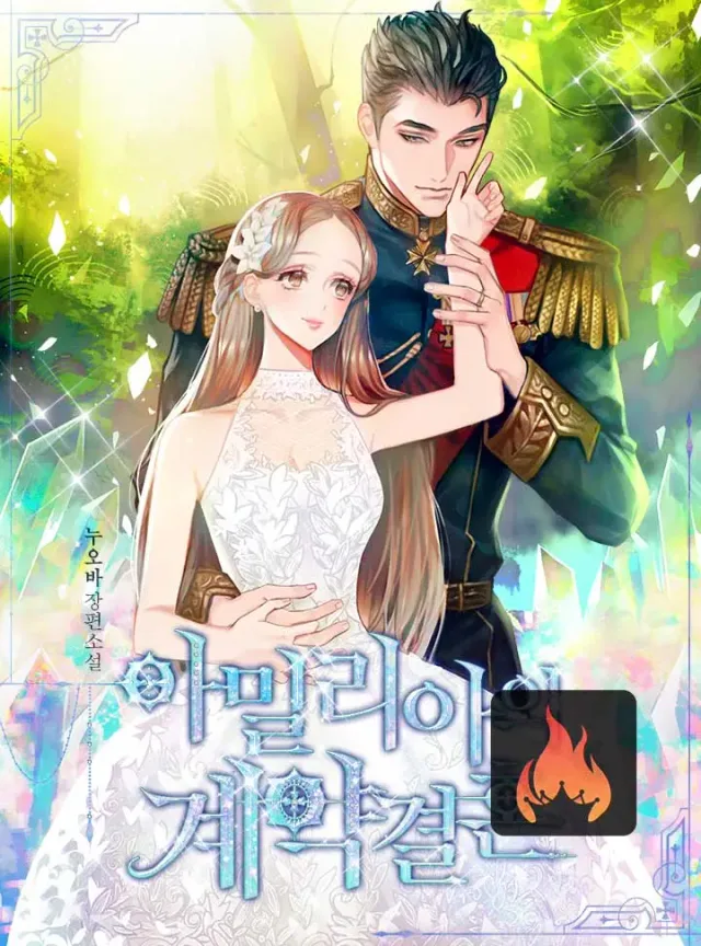 Amelia’s Contract Marriage cover