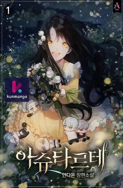 Ashtarte cover