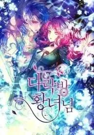Attic princess cover