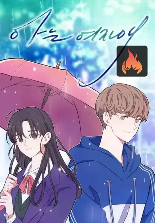 Back to You cover