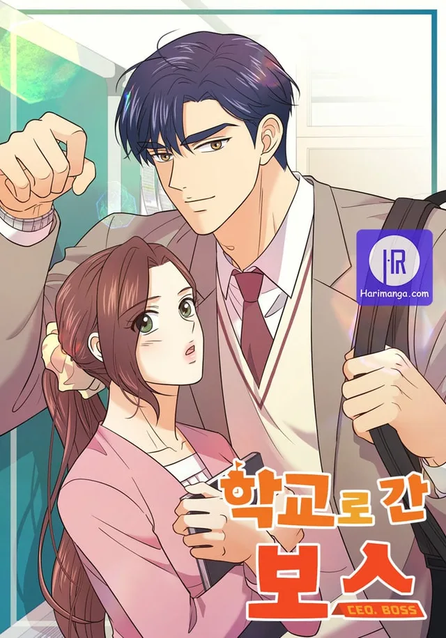 Back-to-School Boss cover