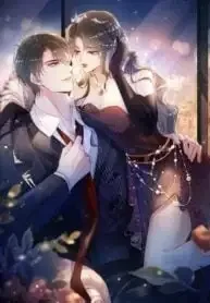 Be Jealous cover