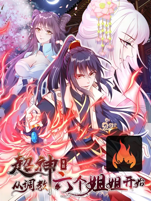 Becoming A God By Teaching Six Sisters cover