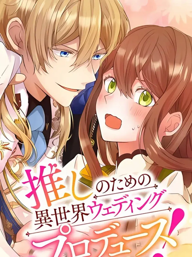Bride Hunting For My Idol cover