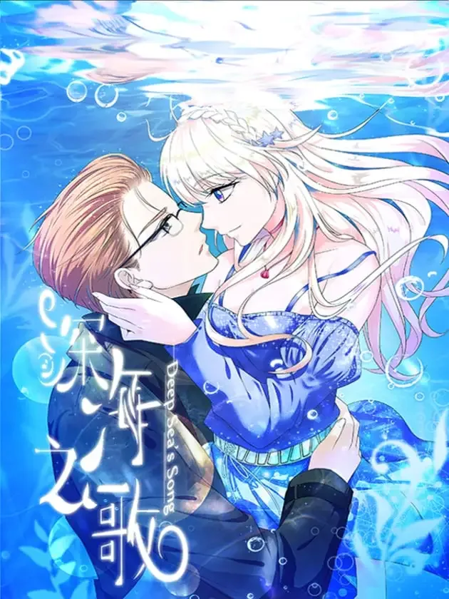 Deep Sea’s Son cover