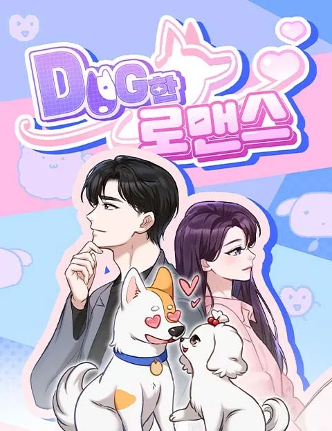 Doggy Romance cover