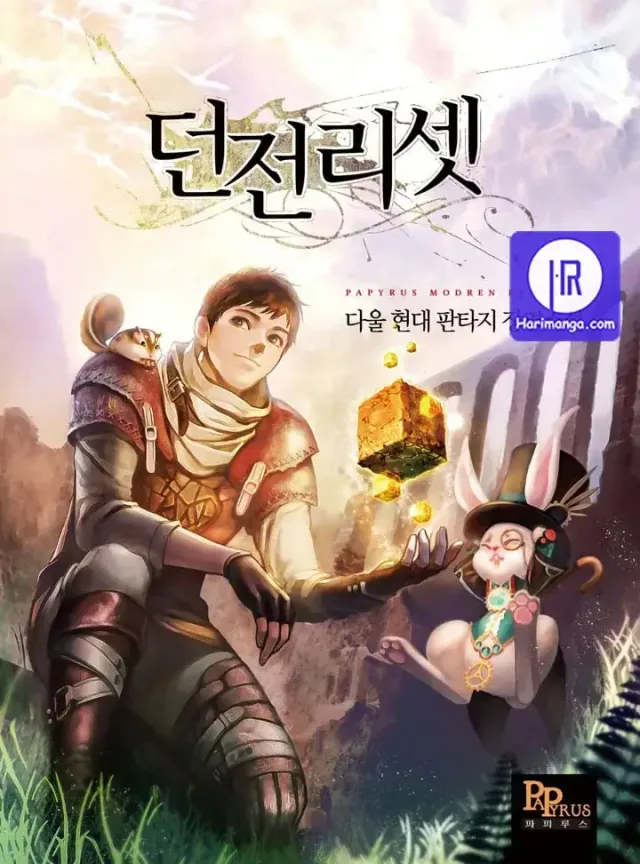Dungeon Reset cover