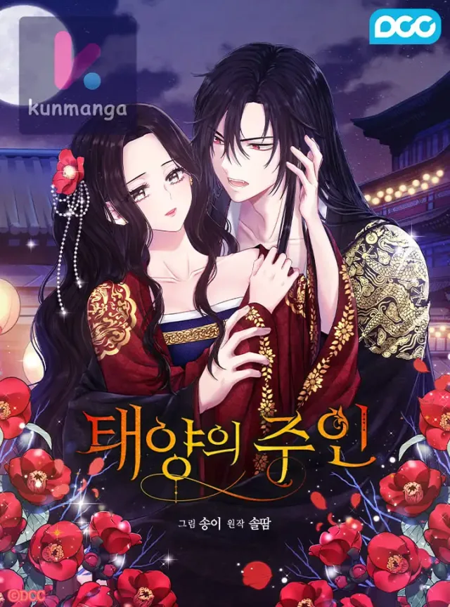 Elixir of the Sun cover