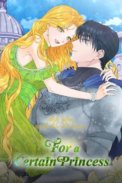 For a Certain Princess [Official] cover