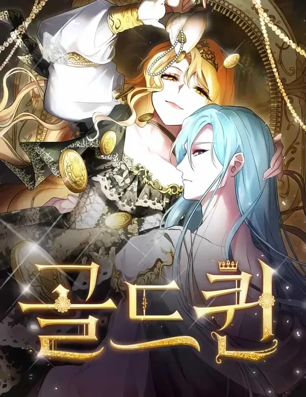 Gold Queen cover
