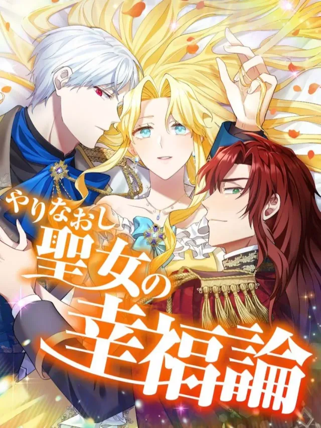 Happiness of the the Holy Maiden’s Fresh Start cover