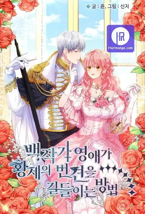 How the Count’s Young Lady Tames the Emperor’s Dog cover