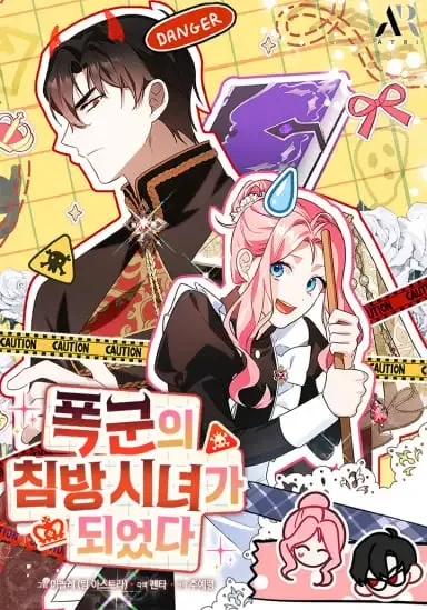 I Became a Tyrant’s Maid cover